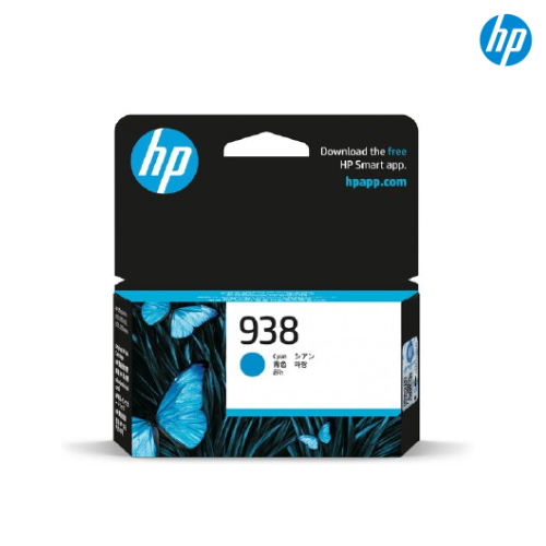 ตลับหมึกอิงค์เจ็ท HP Original Ink Cartridge HP938 Cyan, 938Ink